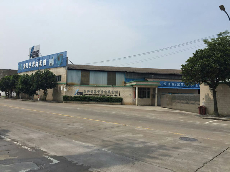 離心風(fēng)機生產(chǎn)廠家有哪些特點? 離心風(fēng)機生產(chǎn)廠家有哪些特點?