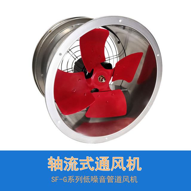 市面上為什么賣最多的是SF管道風機,它究竟是什么類型的風機